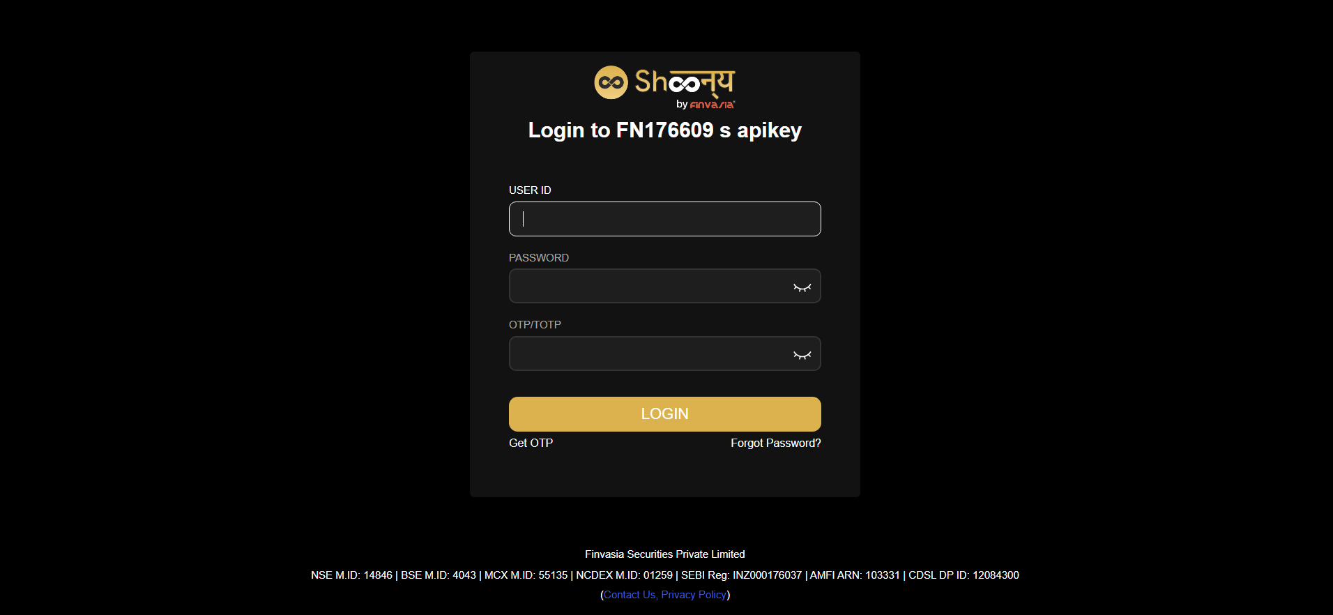 Login Screen